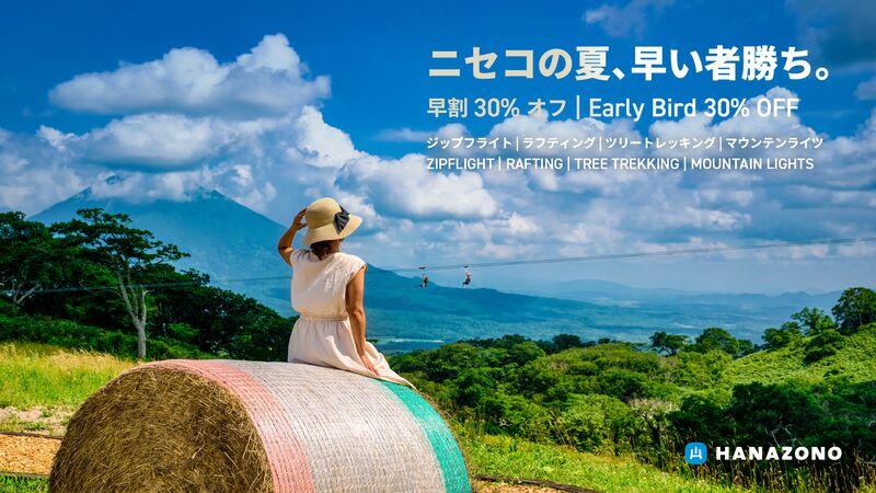 Niseko Summer 2026 Activities – Early Bird 30% OFF