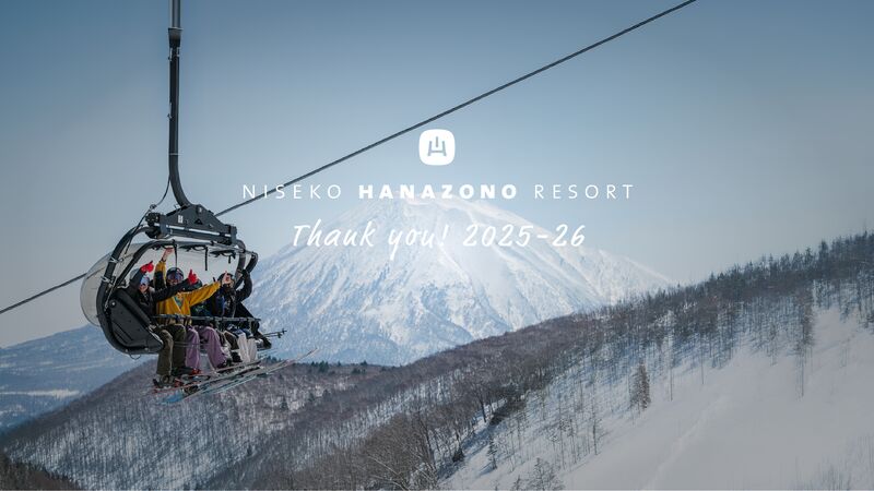 What a Season! Thank You for Winter 2025–26