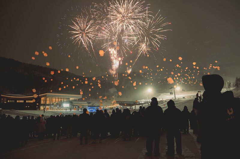 Hanazono Lantern Festival 2026