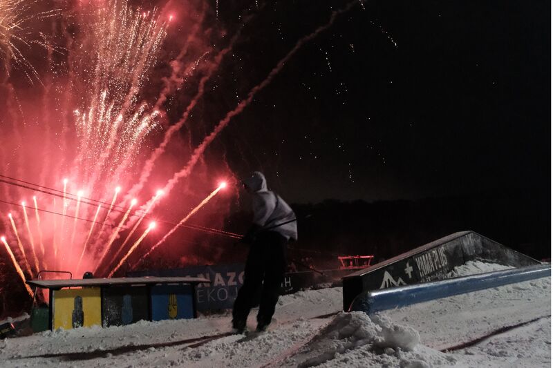 Christmas Rail Jam 2025