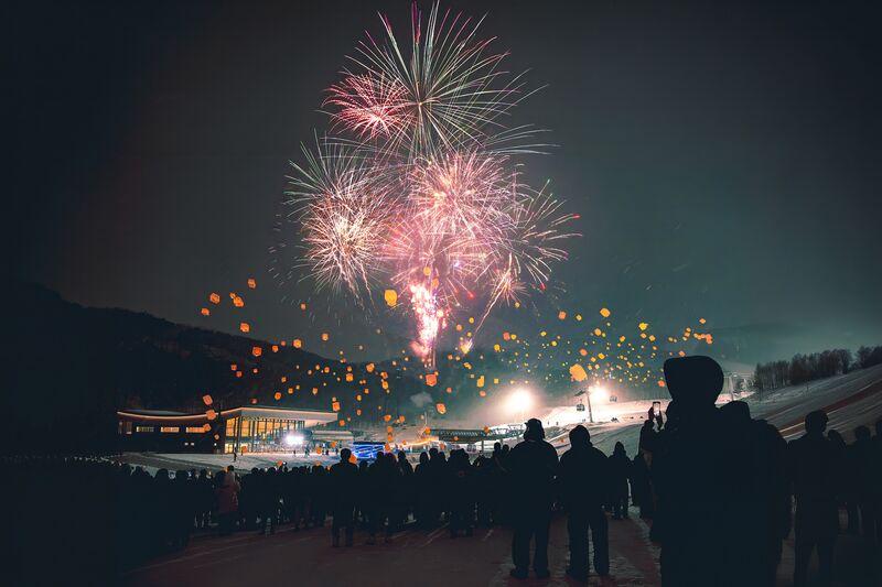 Hanazono Lantern Festival 2026