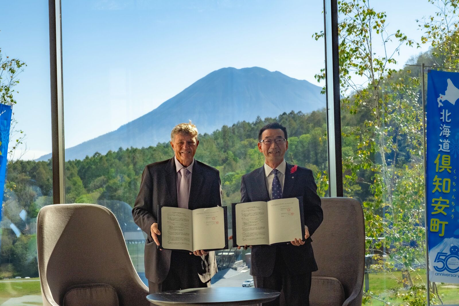 Hanazono Niseko | 日本ハーモニー・リゾート株式会社 倶知安町と包括
