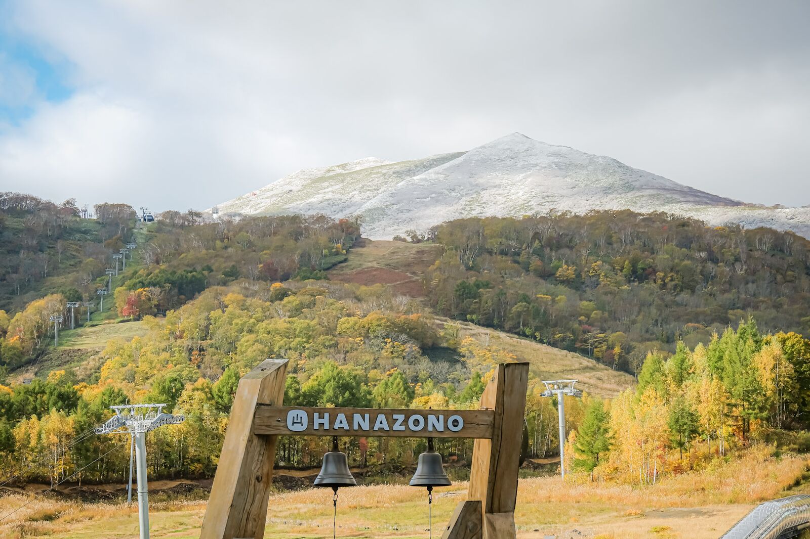 This image has an empty alt attribute; its file name is firstsnow2025.jpg