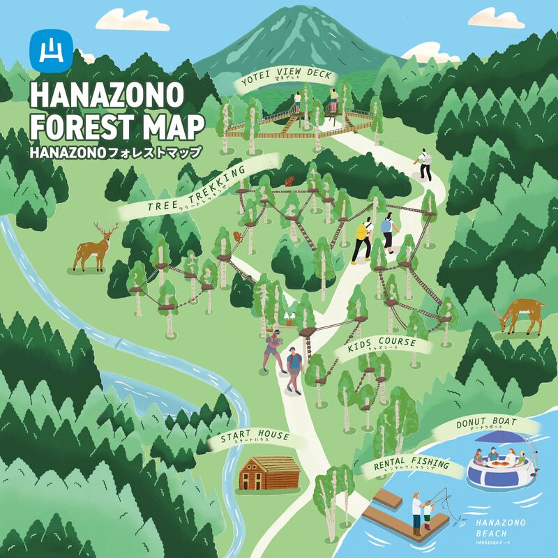Hanazono Forest Tree Trekking course map