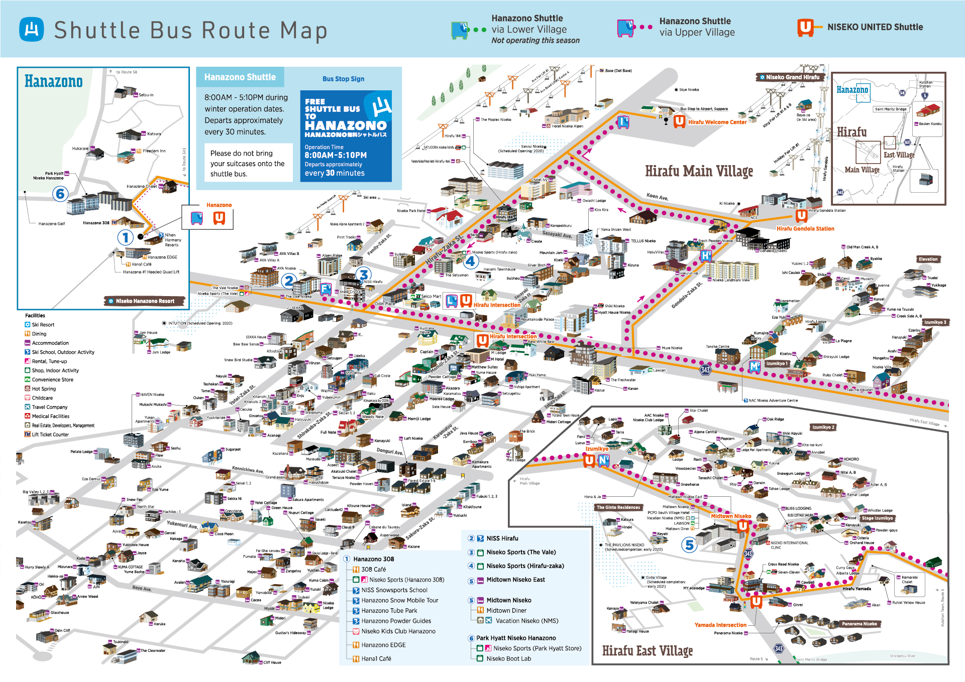 Hanazono free shuttle bus